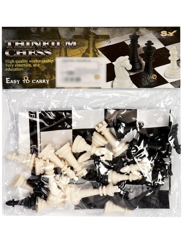 Шахматы 30 х 30 см, король h-5 см, d-2.2 см, фигуры пластик