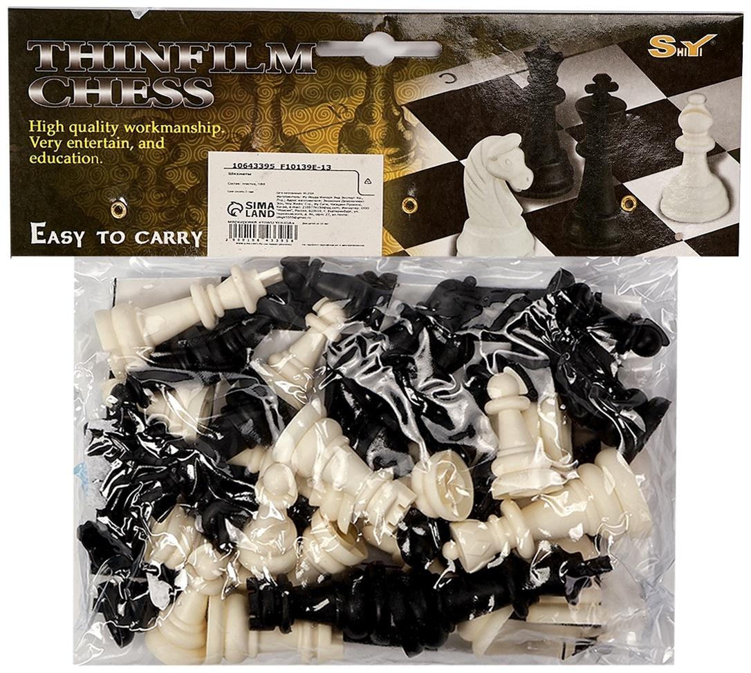 Шахматы 40 х 40 см, король h-5.6 см, d-2.3 см, фигуры пластик