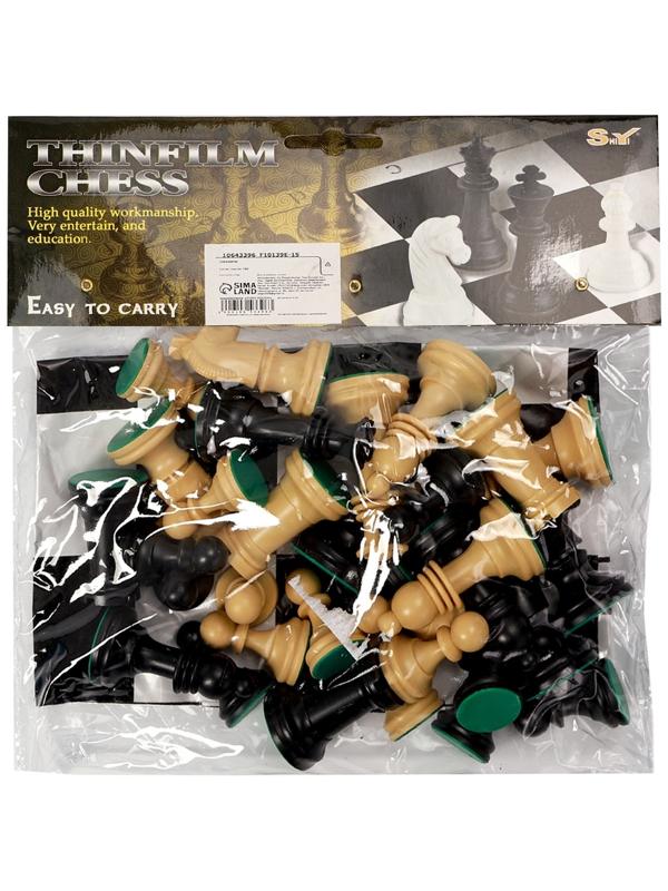 Шахматы 50 х 50 см, король h-7 см, d-3.2 см, фигуры пластик