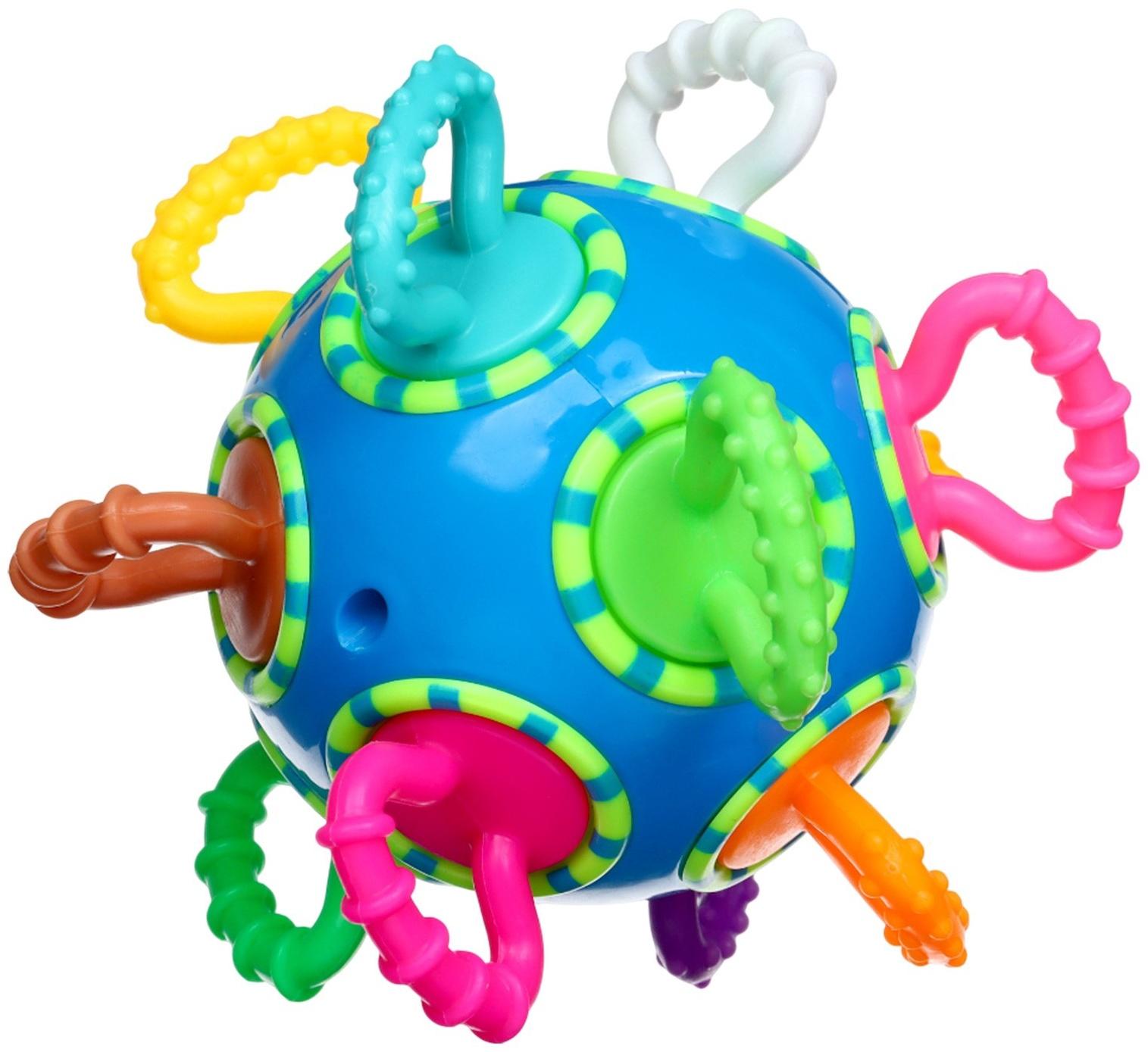 Погремушка Крошка Я «Шар трещотка», синий