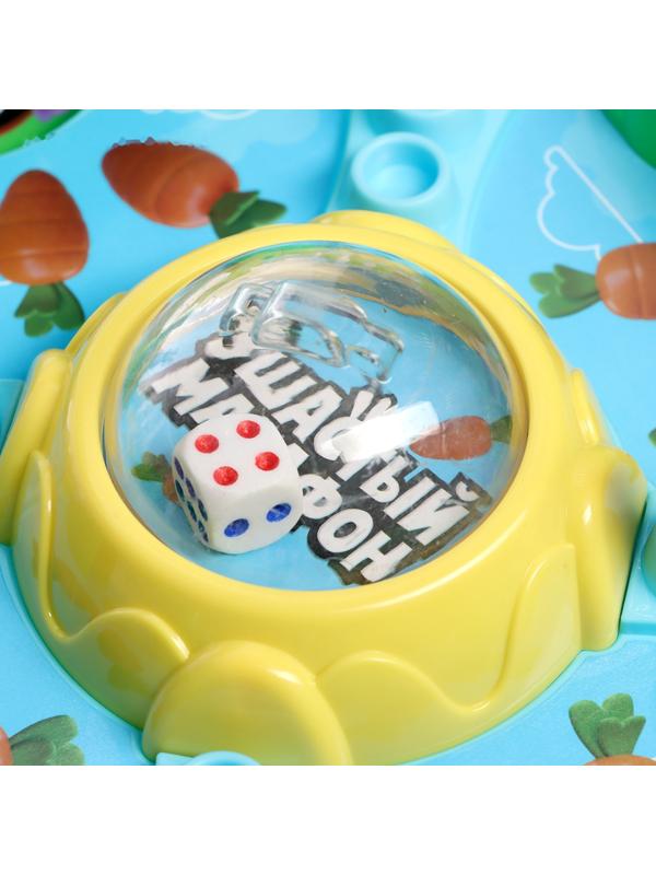 Настольная игра ходилка «Ушастый марафон», 2-4 игрока, 5+