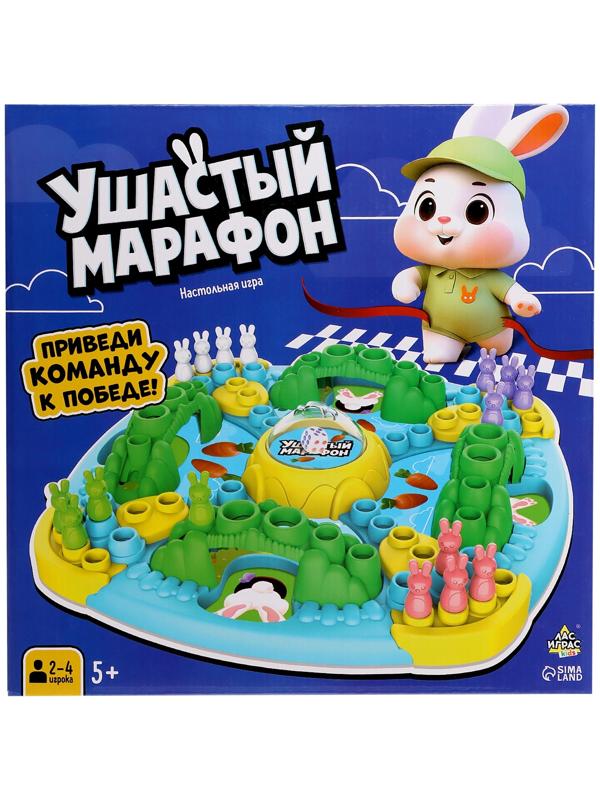 Настольная игра ходилка «Ушастый марафон», 2-4 игрока, 5+