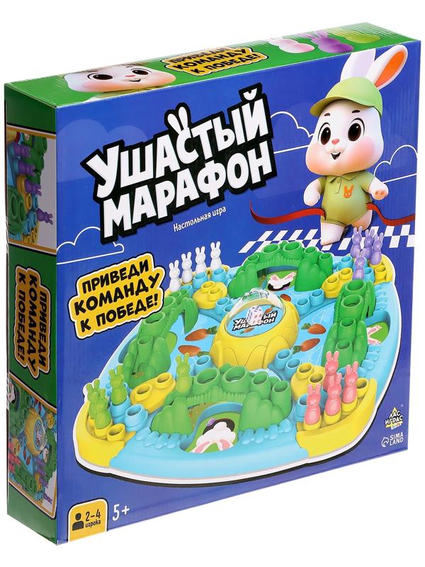 Настольная игра ходилка «Ушастый марафон», 2-4 игрока, 5+