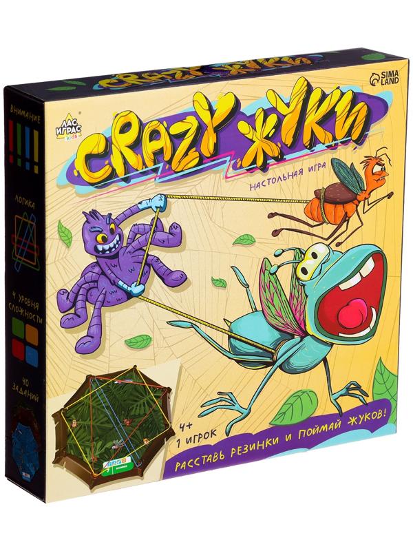 Настольная игра «Crazy жуки», 1 игрок, 4+