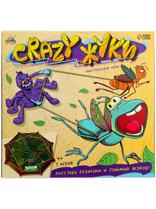 Настольная игра «Crazy жуки», 1 игрок, 4+