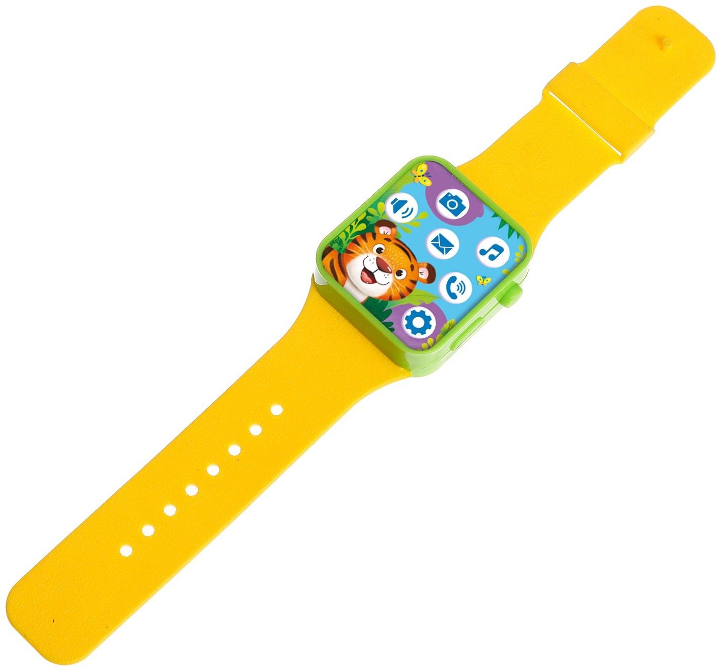 Часы детские музыкальные «Весёлые часики»