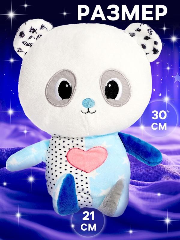 Музыкальная игрушка для засыпания «Засыпай-ка: Панда», звуковые и световые эффекты