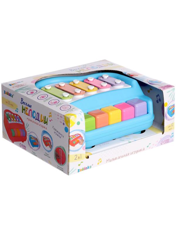 Музыкальная игрушка «Металлофон»