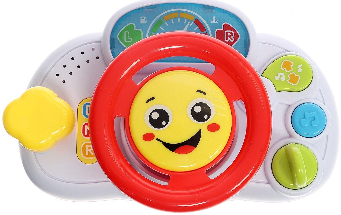 Музыкальная игрушка «Супер руль»