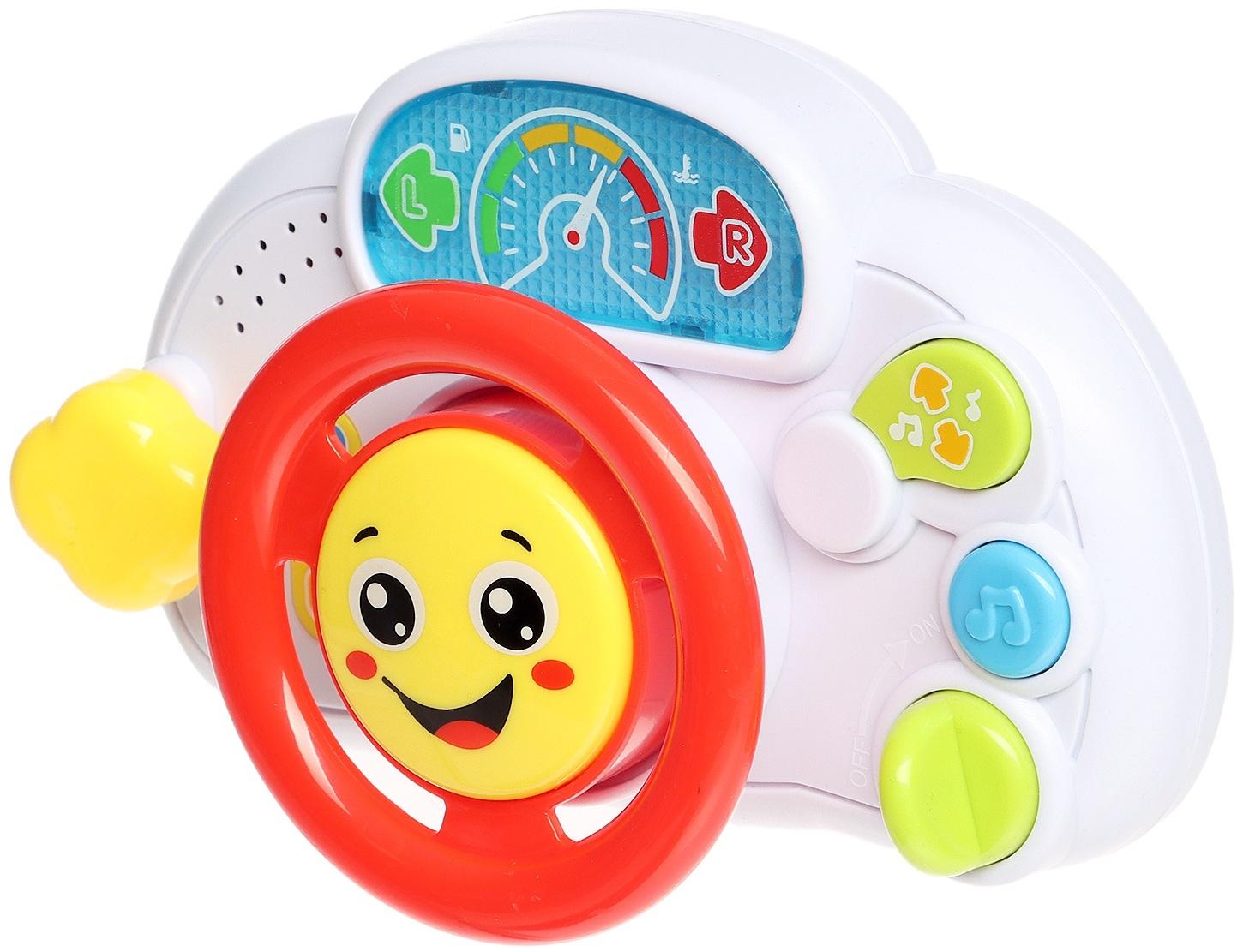 Музыкальная игрушка «Супер руль»