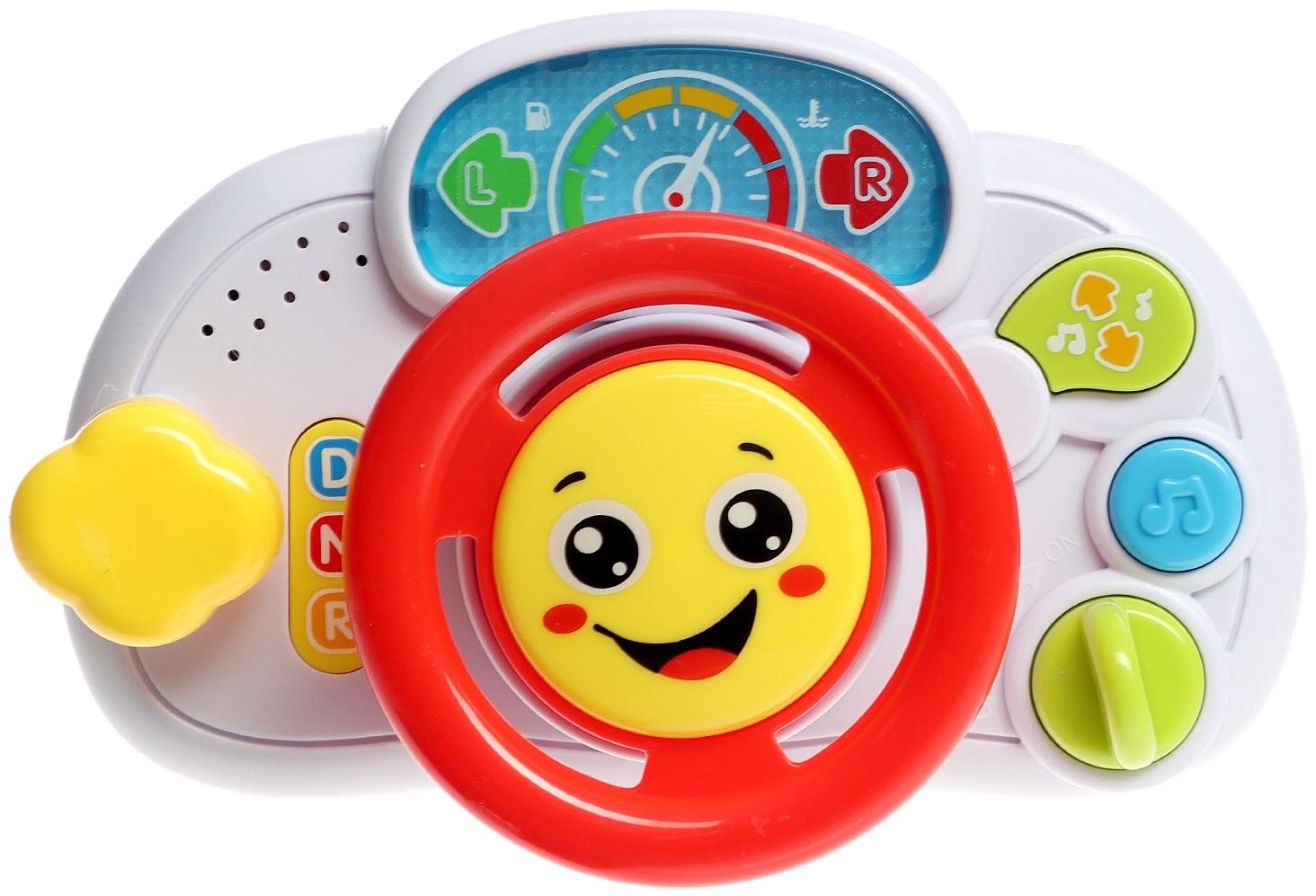 Музыкальная игрушка «Супер руль»