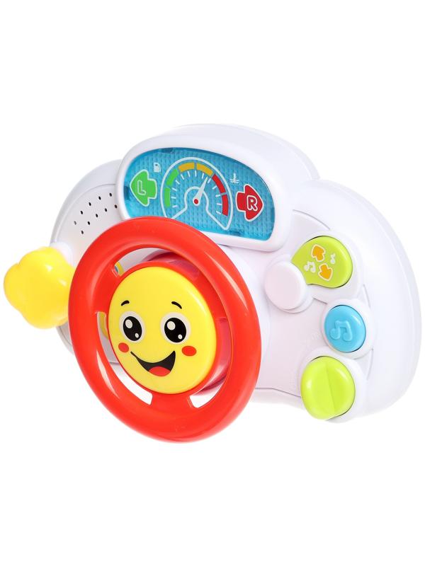 Музыкальная игрушка «Супер руль»