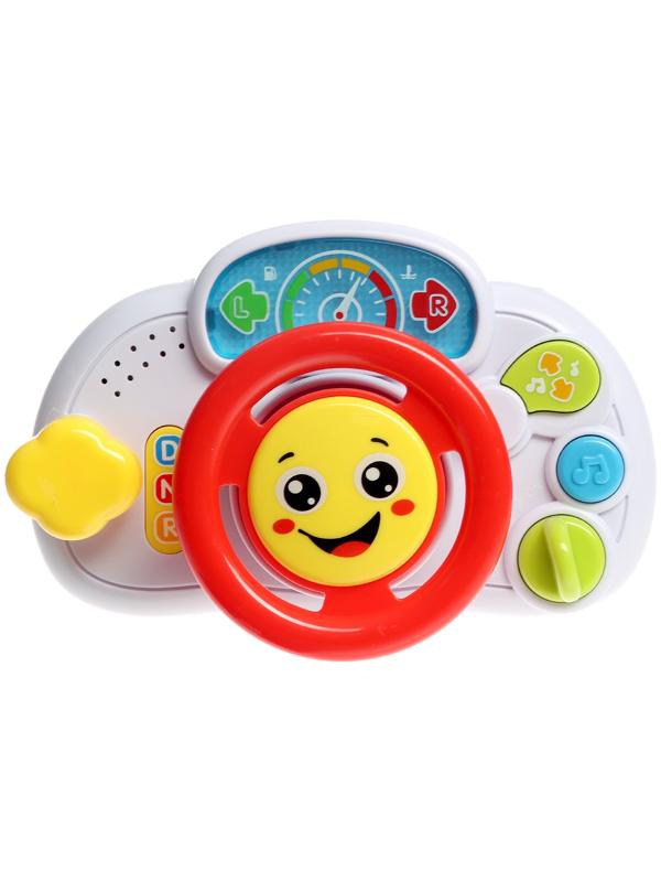 Музыкальная игрушка «Супер руль»