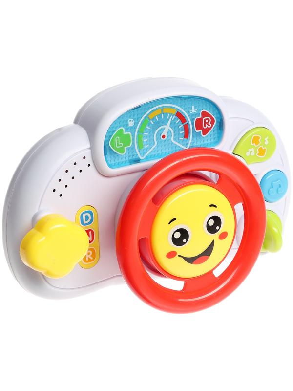 Музыкальная игрушка «Супер руль»