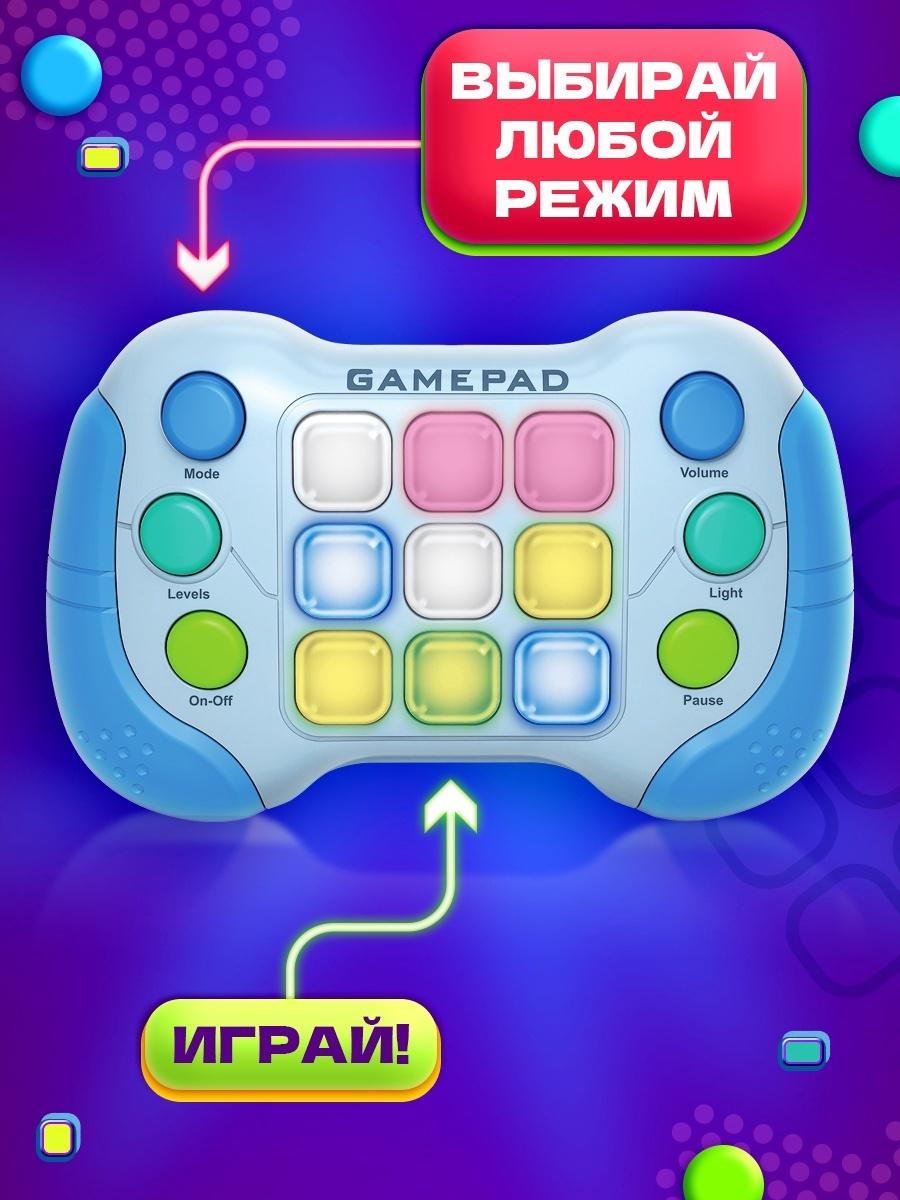 Настольная игра «Мультиклик», 1 игрок, 7+
