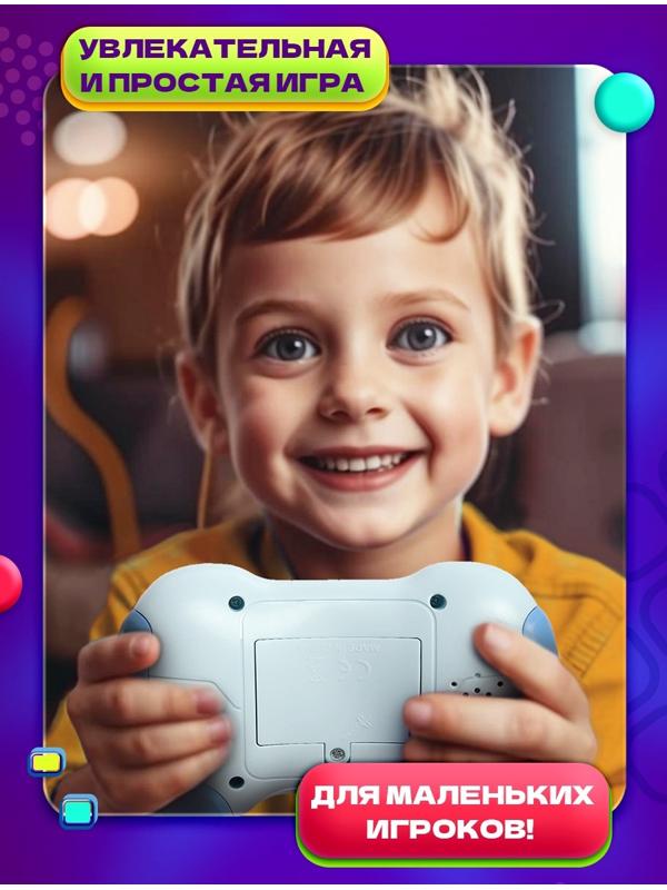 Настольная игра «Мультиклик», 1 игрок, 7+