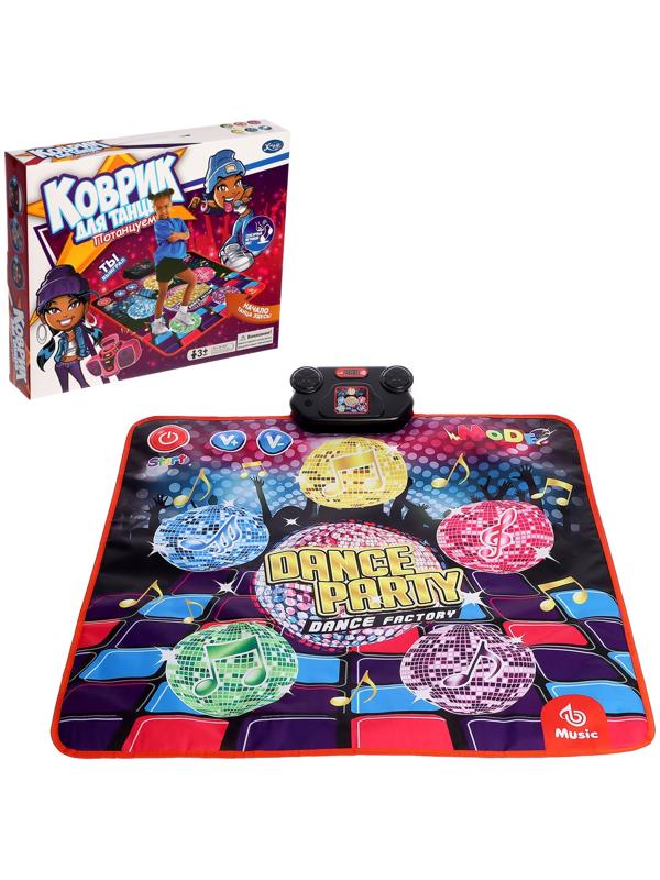 Музыкальный коврик «Для танцев», 90 × 90 см, 3+