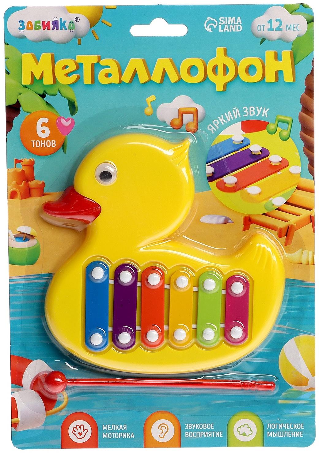 Металлофон «Уточка», 6 тонов