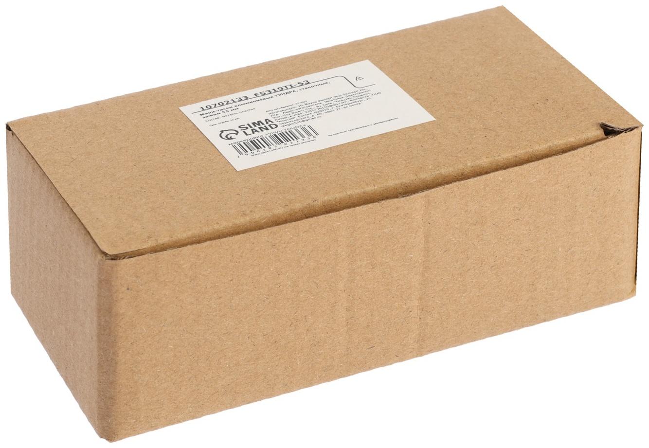 Мини-тиски алюминиевые ТУНДРА, станочные, зажим 55 мм