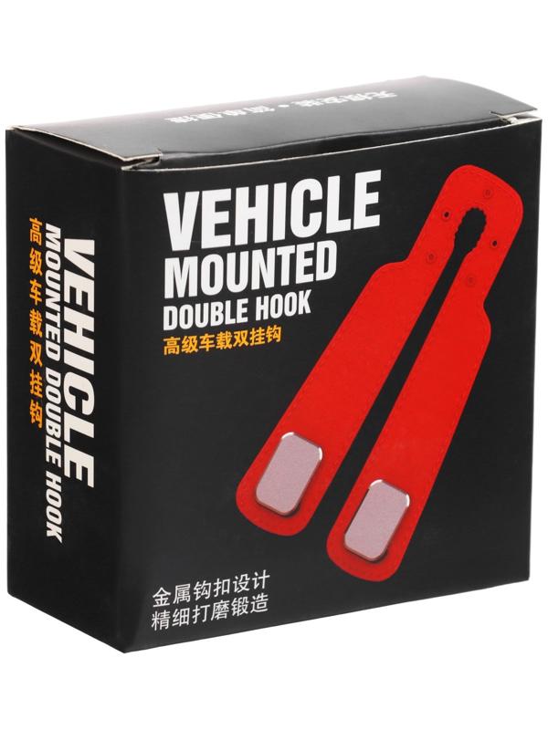 Крючок на подголовник двойной, черный