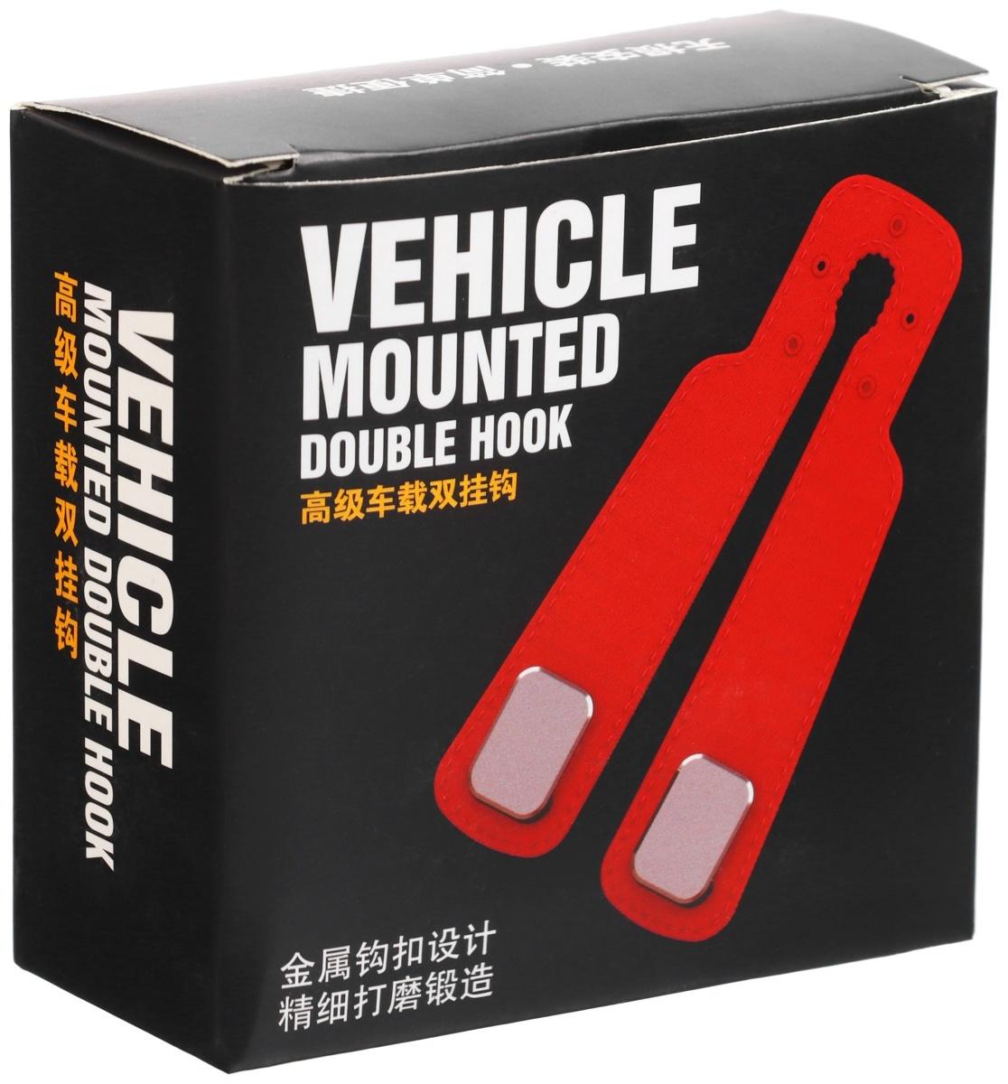 Крючок на подголовник двойной, коричневый