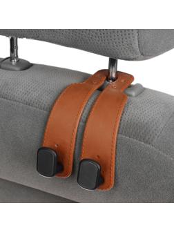 Крючок на подголовник двойной, коричневый