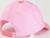 Кепка детская для девочки «Арбузики», р-р. 48-50