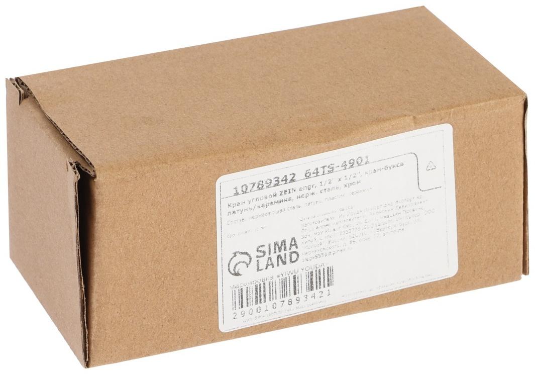 Кран угловой ZEIN engr, 1/2