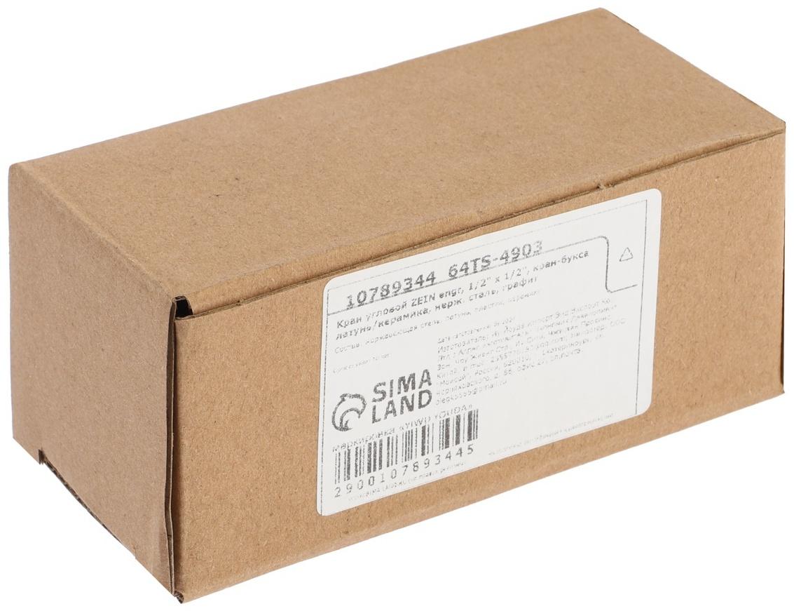 Кран угловой ZEIN engr, 1/2