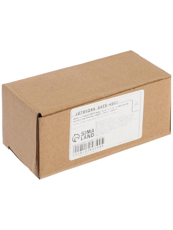 Кран угловой ZEIN engr, 1/2