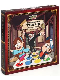 Подвижная игра «Твист-р», Гравити Фолз, напольная с фантами