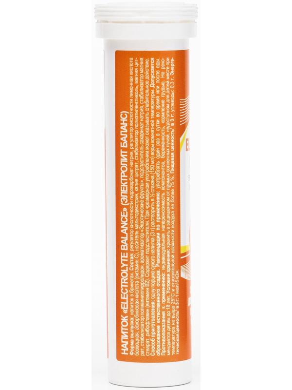 Напиток Electrolyte Balance Vitamuno, 10 шипучих таблеток