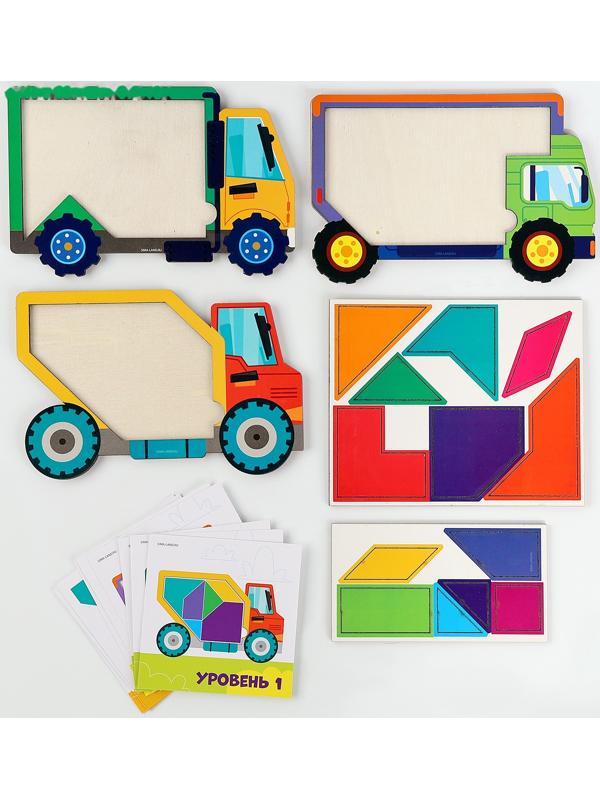 Головоломка деревянная для детей «Повтори по образцу. Умные машинки», 13 деталей, 18 схем