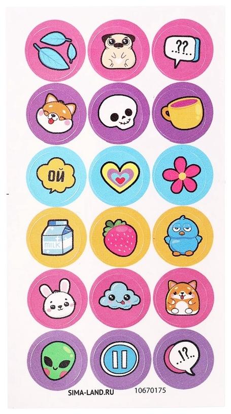 Игрушка - сюрприз Funny box «Зайки»: детский брелок, наклейки