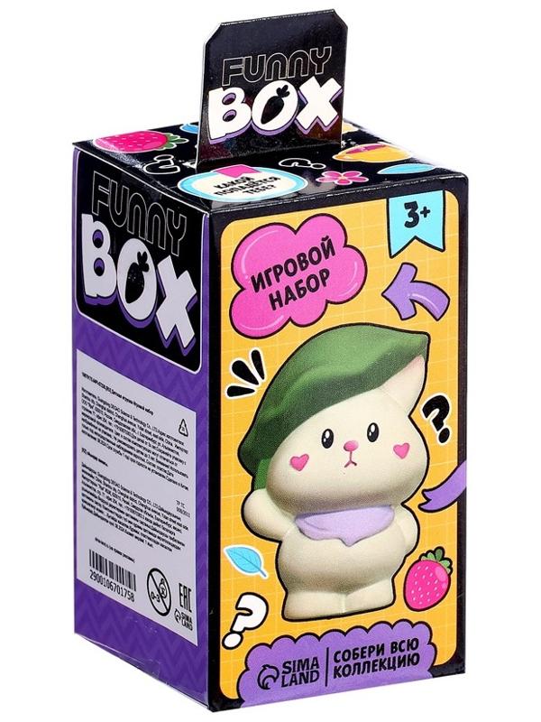 Игрушка - сюрприз Funny box «Зайки»: детский брелок, наклейки