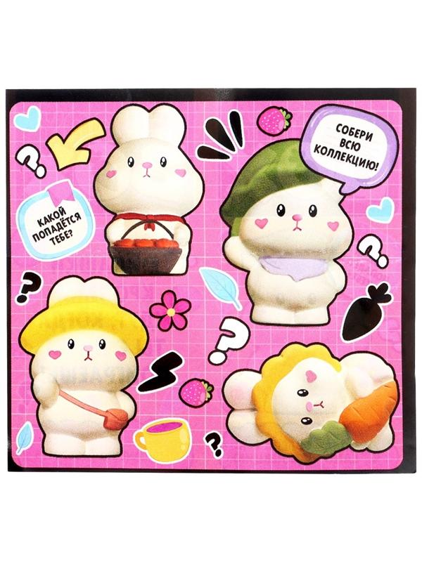 Игрушка - сюрприз Funny box «Зайки»: детский брелок, наклейки