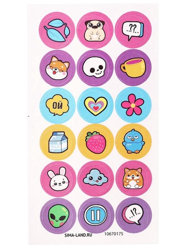 Игрушка - сюрприз Funny box «Зайки»: детский брелок, наклейки