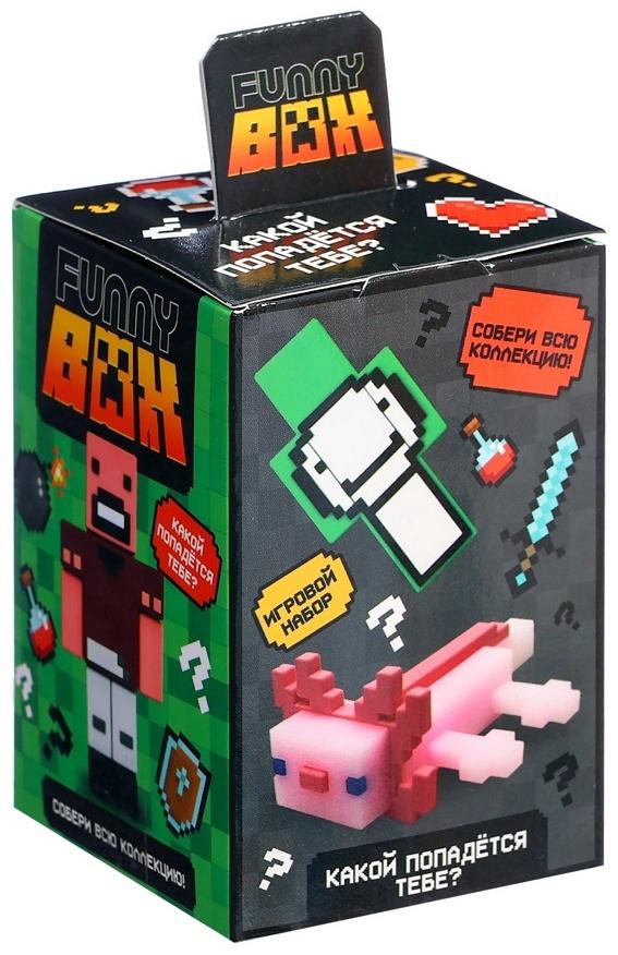 Игрушка - сюрприз Funny box «Мой мир»: детский брелок, наклейки