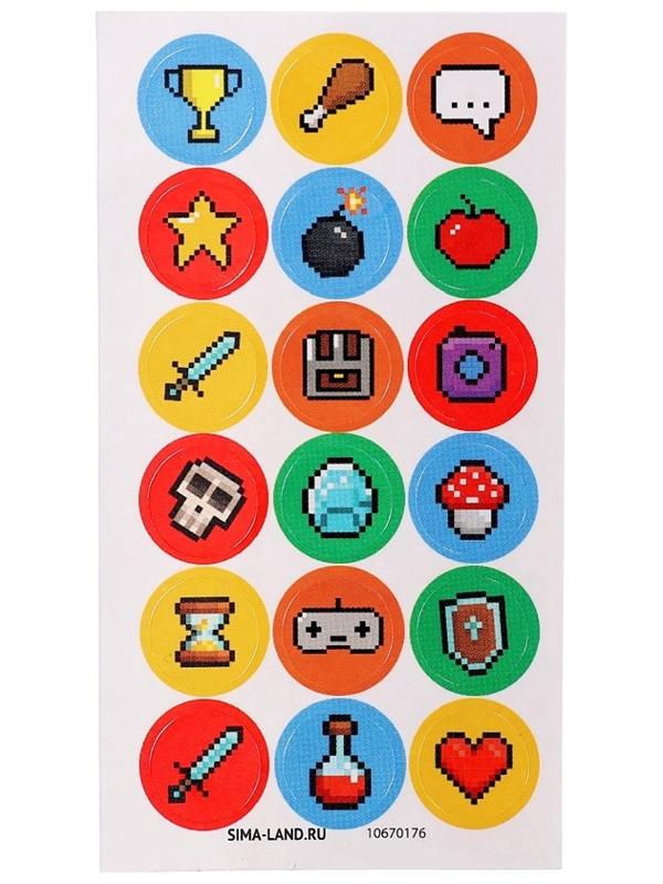 Игрушка - сюрприз Funny box «Мой мир»: детский брелок, наклейки