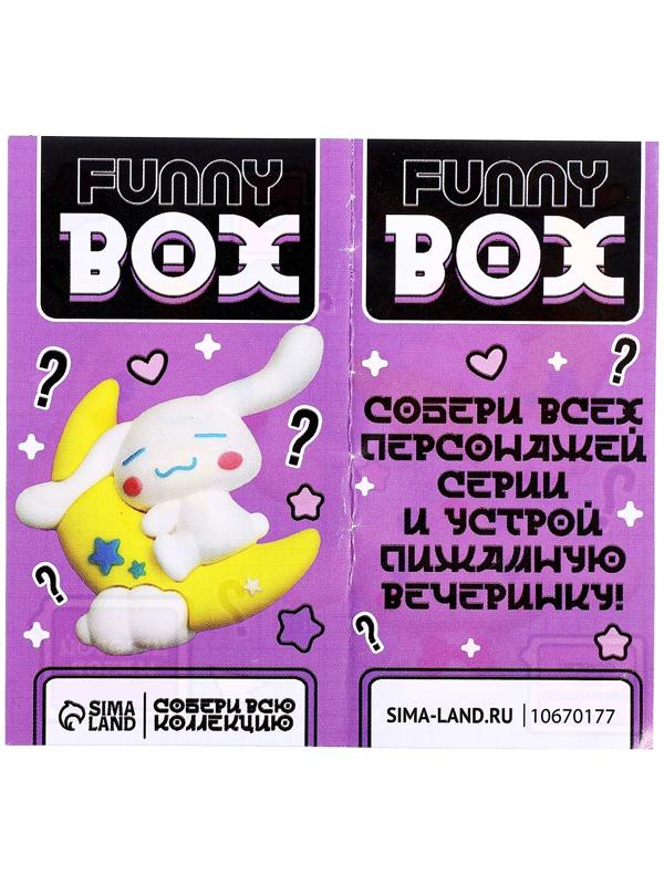 Игрушка - сюрприз Funny box «Милый щенок»: детский брелок, наклейки