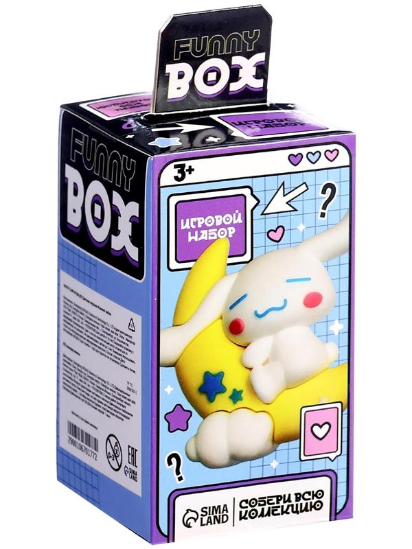 Игрушка - сюрприз Funny box «Милый щенок»: детский брелок, наклейки