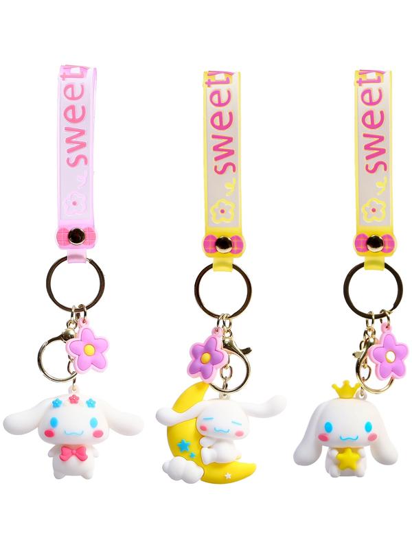 Игрушка - сюрприз Funny box «Милый щенок»: детский брелок, наклейки