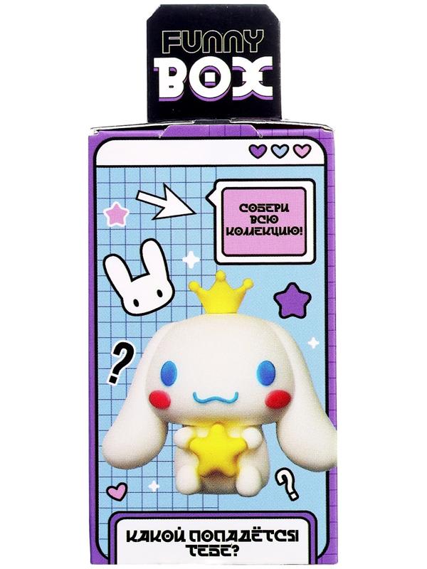 Игрушка - сюрприз Funny box «Милый щенок»: детский брелок, наклейки