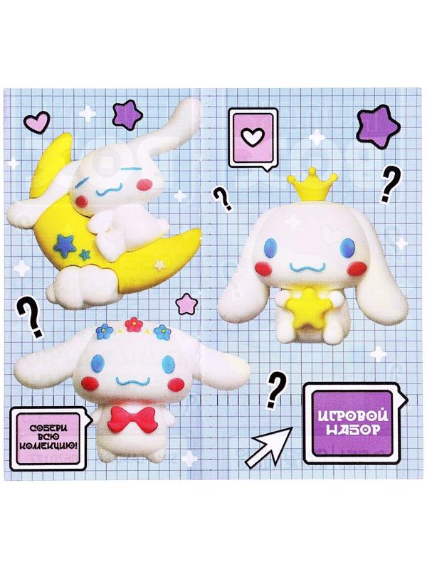 Игрушка - сюрприз Funny box «Милый щенок»: детский брелок, наклейки