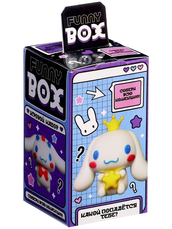 Игрушка - сюрприз Funny box «Милый щенок»: детский брелок, наклейки