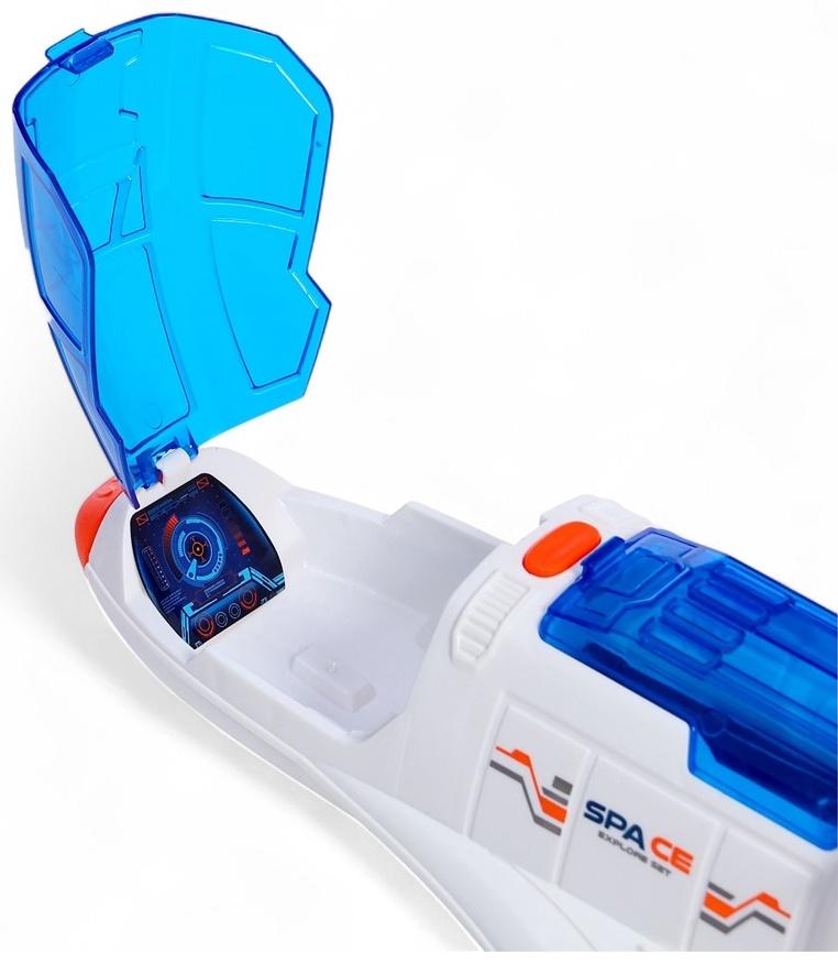 Игровой набор 11в1 «Лунная база», с фигурками