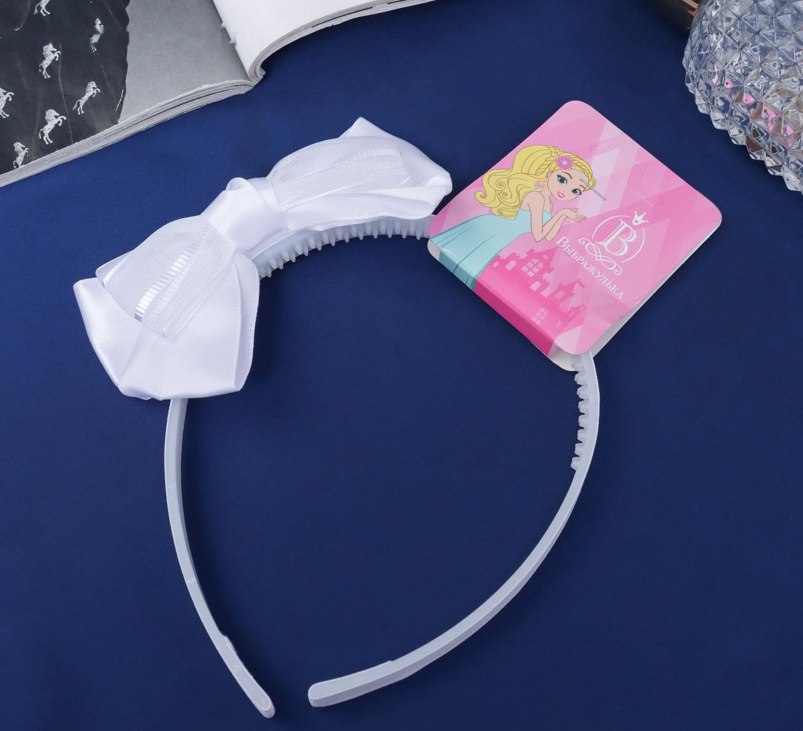 Ободок для волос 