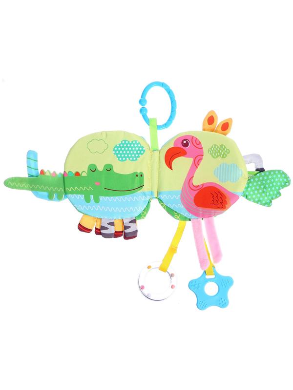 Мягкая книжка - подвеска с прорезывателем «Слоник»