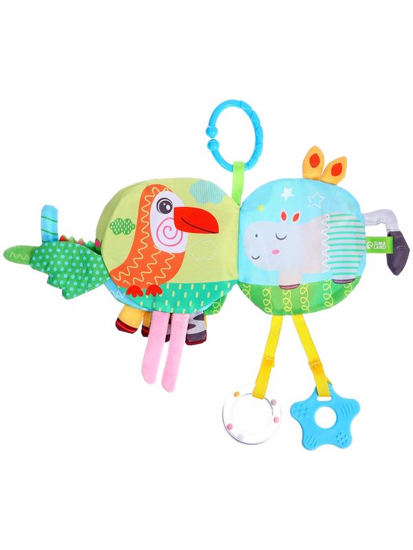 Мягкая книжка - подвеска с прорезывателем «Слоник»