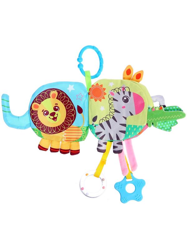 Мягкая книжка - подвеска с прорезывателем «Слоник»